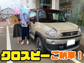 クロスビーご納車☆